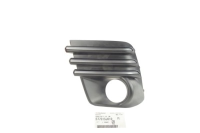 Рамка заглушка накладка решітка радіатора бампера перед протитуманна фара subaru forester 21-24 фото №1