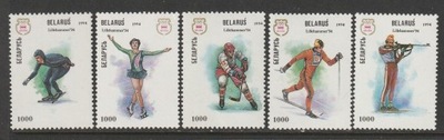Białoruś 1994 Znaczki 64-68 ** sport igrzyska olimpijskie Olimpiada narty