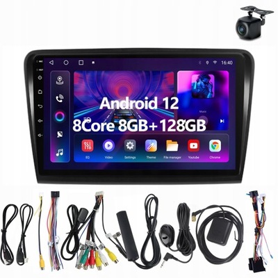 RADIO 2DIN ANDROID SKODA SUPERB 2 B6 2008-2015 8G  