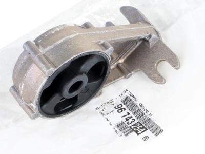 Кронштейн задній глушника c4 picasso ii c4 spacetourer фото №1