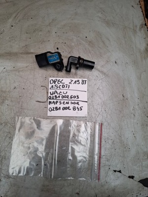 Opel insignia a 2010 датчик давления воздуха фото №1