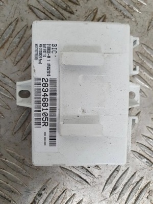 Renault clio iv 2012-2020 модуль блок управления навигации фото №1