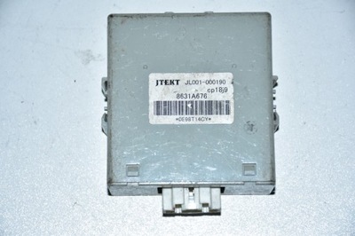 Peugeot 4007 модуль блокировка заднего привода фото №1