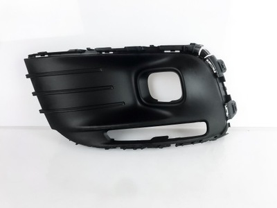 CITROEN C-ELYSEE II RESTYLING DEFLECTOR DE PARAGOLPES DERECHA 16-  