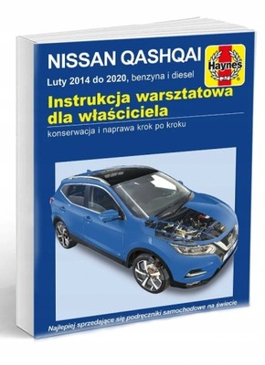 NISSAN QASHQAI 2014 - 2020 MANUAL REPARACIÓN SAM NAPRAWIAM  