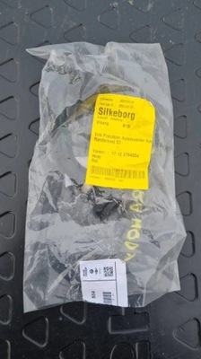 Mini one cooper r55 r56 новий гнучкий системи охолодження 2754504 фото №1