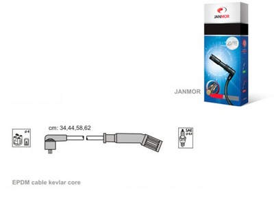 Дроти запалювання kpl. fiat janmor фото №1