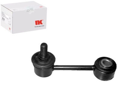 З'єднувач стабілізатора kia задня carens sephia shuma фото №1