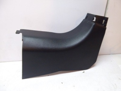 Mg zs рестайлинг  2023- защита заглушка накладка порог перед правая фото №1