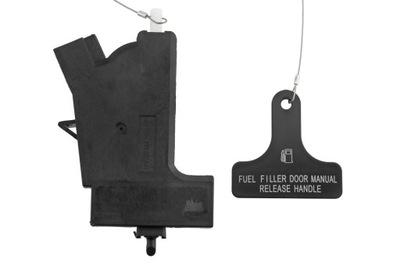 Привід кришка заливної пального kia optima 2010- фото №1