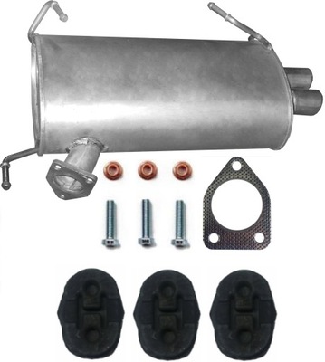 Mitsubishi outlander ii 2.0 di-d гаситель конечный фото №1