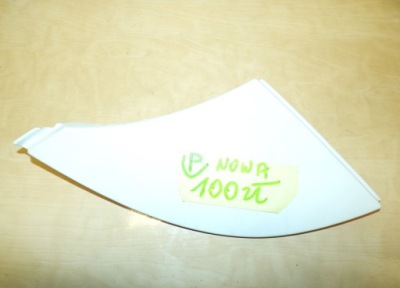 Fiat оригинальный номер 1306530070 молдинг pod фара передняя p фото №1