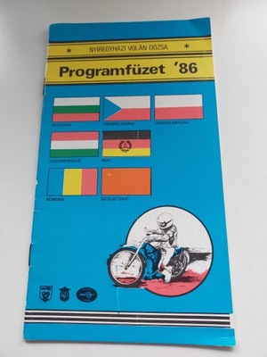 1986 PUCHAR POKOJU I PRZYJAŹNI NYIREGYHAZA (WĘGRY)