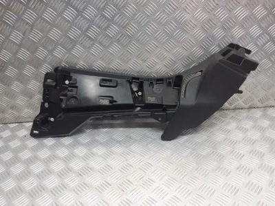 Защита порог стойка левый задняя citroen c5 fl фото №1