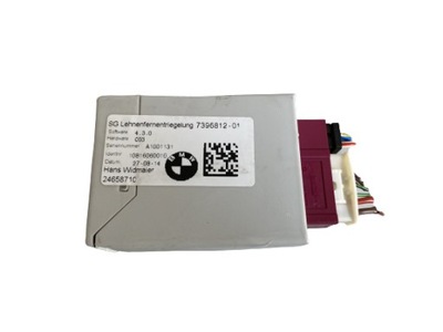 Bmw 2 f45 модуль блок керування фото №1