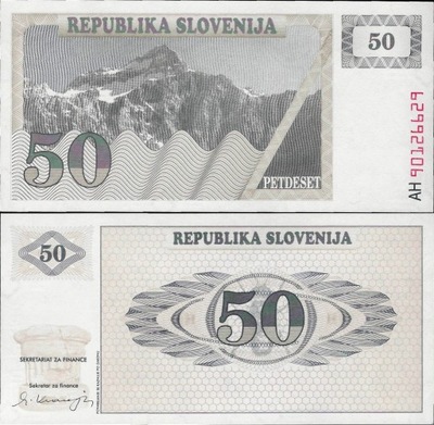 Słowenia 1990 - 50 Tolar - Pick 5 UNC