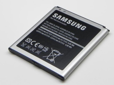 ORYGINALNA Bateria SAMSUNG Galaxy s4 i9500 i9505