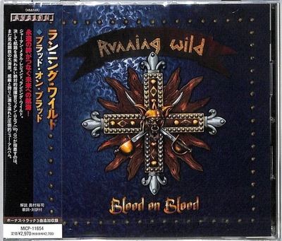 RUNNING WILD Blood on Blood CD JAPAN NEW Helloween