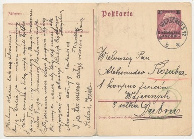 Obóz jeniecki pol. żołnierzy Dubno 1940 r. (136)
