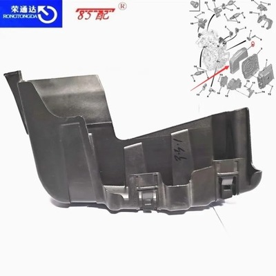 RECUBRIMIENTO DE PROTECCIÓN ECU 9671927380 PARA CITROEN C3 DS3 C-ELYSEE PEUGEOT ~7448  