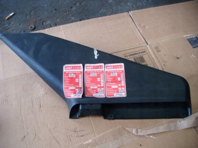 Subaru impreza iii gh 1.5 впуск повітрозабірник повітря фото №1