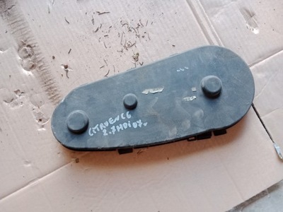 Захист грм citroen c6 2.7 hdi v6 фото №1