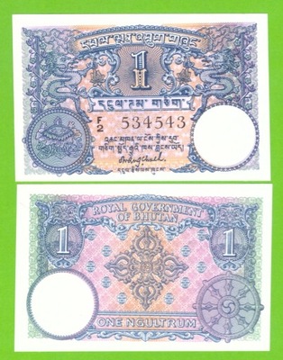 BHUTAN 1 NGULTRUM 1974 P-1 UNC