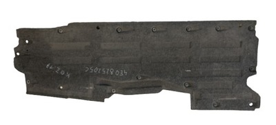 Audi a8 d3 левая защита подвеска 4e0825205c фото №1