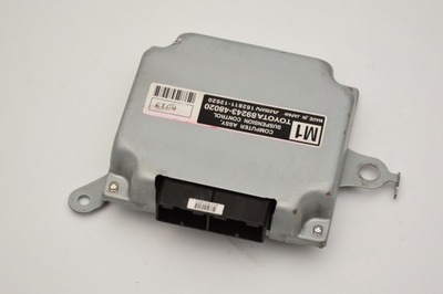 Lexus rx450h 15-2019 модуль блок управления подвеска фото №1