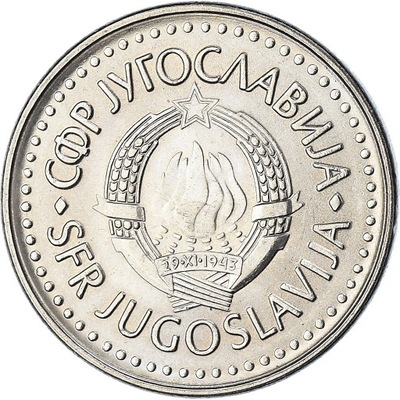 Moneta, Jugosławia, 50 Dinara, 1988, AU(55-58), Mi