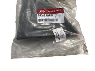 Заглушка трикутник двері kia rio iii 3 фото №1