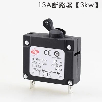 ДЛЯ GENERATORÓW БЕНЗИНОВЫХ 10A 13A 23A 30A45A