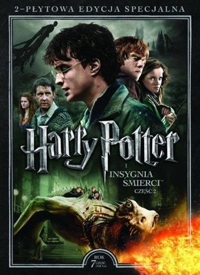 Harry Potter i Insygnia Śmierci. Część 2, 2 DVD