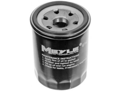 Фильтр масла volvo s40 i, v40 alfa romeo mito citroen c4 aircross, фото №1