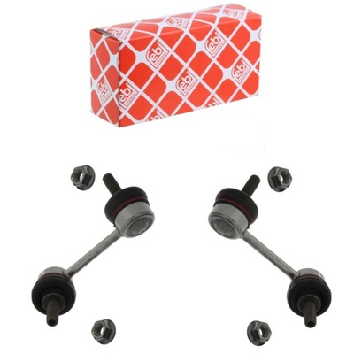 Соединители стабилизатора задняя l+p alfa romeo gtv spider 94-05 фото №1