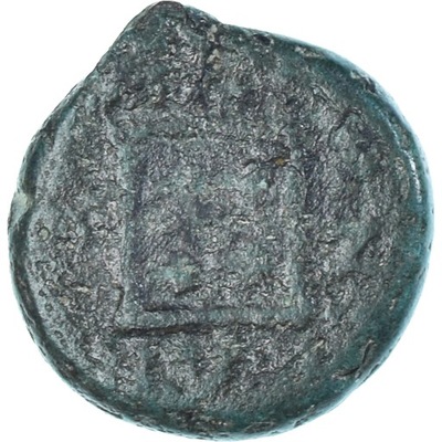 Moneta, Tracja, Æ, 280-125 BC, Maroneia, VF(20-25)