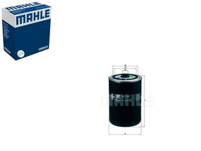 MAHLE ФИЛЬТР ТОПЛИВА 5001853860 5010412350 501050533