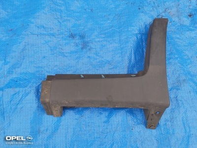 OPEL-CZESCI MOKKA X FACING, PANEL SILL LEFT REAR REAR  