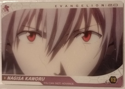 Wafer Card Evangelion 2147095 #C-12 Nagisa Kaworu