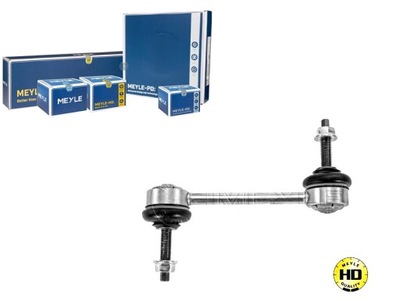 Соединитель стабилизатора jaguar перед s-type 99- le p фото №1