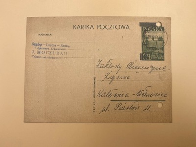 Kartka Pocztowa Żywiec szyby lustra ramy oprawa obrazów Zabrze 1947 r.