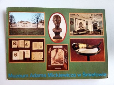 ŚMIEŁÓW MUZEUM ADAMA MICKIEWICZA 16469 X