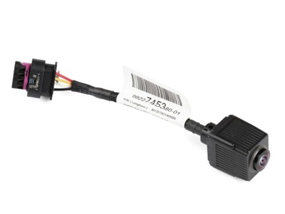 Nowa камера панорамна psa 9822745380 фото №1