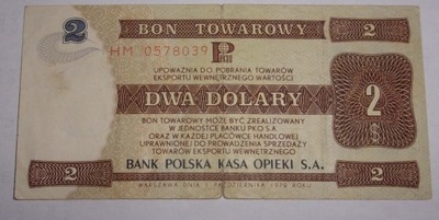 2 dolary Bon towarowy PRL - PEWEX - 2,00 $ - polski dolar - banknot 1979 r.