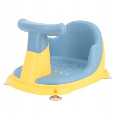 FOTELIK DO KĄPIELI DLA NIEMOWLĄT LEKKIE,