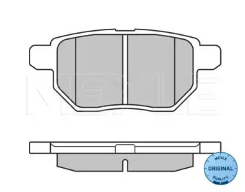 КОЛОДКИ ТОРМОЗНЫЕ TOYOTA MEYLE