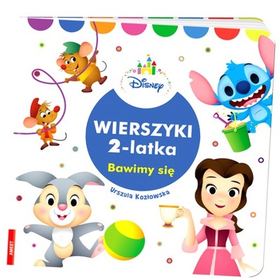 Disney. Wierszyki 2-latka. Bawimy się