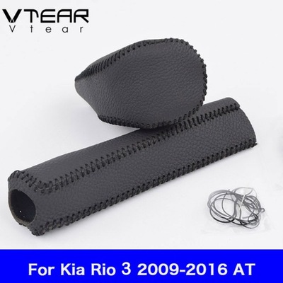 Vtear for kia rio 3/rio 4 фланець na коробка передач bi фото №1