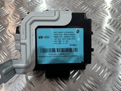 Модуль блок управления hyundai tucson iv 20- фото №1