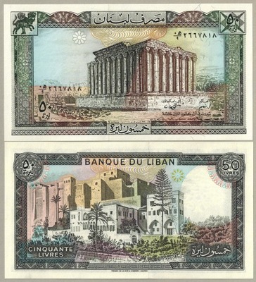 Liban 50 Livres 1988 P-65d UNC